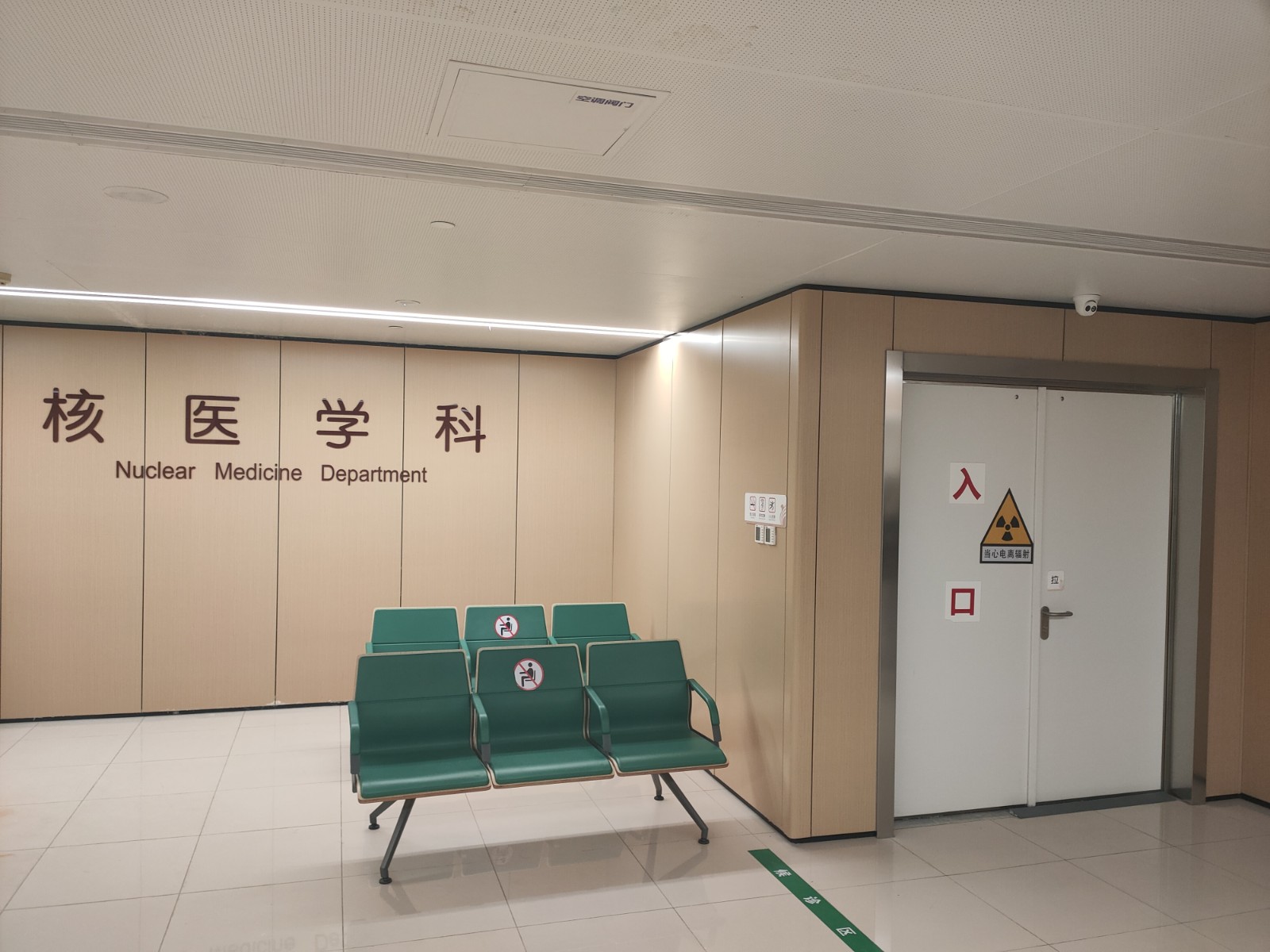 温州宠物医院用防辐射铅门